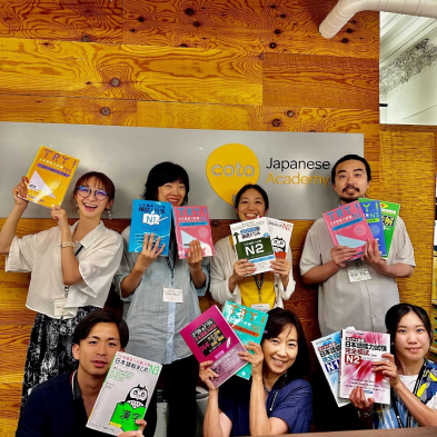 Cotoだから実現できるたしかに身に付く日本語学習